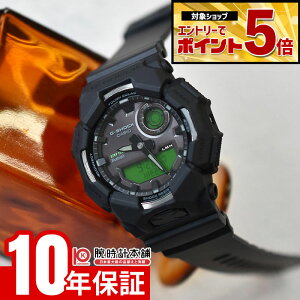 �y�N�ł��G���g���[�Ń|�C���g�ő�25�{�I�z �J�V�I G�V���b�N G-SHOCK GA-B010BEG-1AJF �j�� �� �� Bluetooth