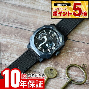 �y�G���g���[�ł���Ƀ|�C���g�{5�{�I�z �J�V�I �v���g���b�N PRO TREK Climber Line PRW-B1000B-2JF �j�� �N���C�}�[���C��