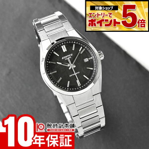 �y�G���g���[�Ń|�C���g�{5�{�I�z �J�V�I �G�f�B�t�B�X EDIFICE AUTOMATIC EFK-110D-1AJF �j�� �I�[�g�}�`�b�N ���J�j�J��