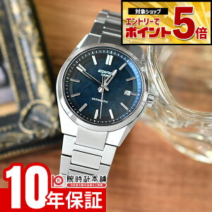 �y�G���g���[�Ń|�C���g�{5�{�I�z �J�V�I �G�f�B�t�B�X EDIFICE AUTOMATIC EFK-110D-2AJF �j�� �I�[�g�}�`�b�N ���J�j�J��
