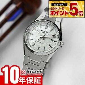 �y�G���g���[�Ń|�C���g�{5�{�I�z �J�V�I �G�f�B�t�B�X EDIFICE AUTOMATIC EFK-110D-7AJF �j�� �I�[�g�}�`�b�N ���J�j�J��