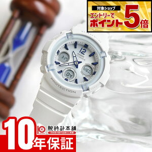 �y�G���g���[�ł���Ƀ|�C���g�{5�{�I�z �J�V�I �x�r�[G BABY-G BGA-2800-7A3JF ���� �� �u���[ �\�[���[�d�g