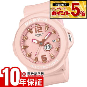 �y�N�ł��G���g���[�Ń|�C���g�ő�25�{�I�z �J�V�I �x�r�[G BABY-G+PLUS BGA-15K-4AJR ���� �x�r�[G�v���X �z���_�[�t