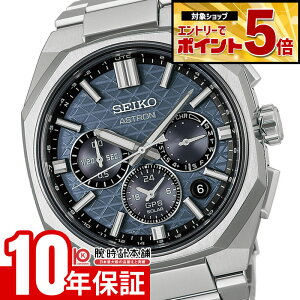 �y�G���g���[�ł���Ƀ|�C���g�{5�{�I�z �Z�C�R�[ �A�X�g���� SEIKO Astron Nexter HAB001J �j�� �l�N�X�^�[ GPS�\�[���[