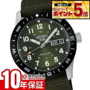 �y�G���g���[�ł���Ƀ|�C���g�{5�{�I�z �Z�C�R�[ �Z�C�R�[5�X�|�[�c SEIKO 5sports Field series HDB008J �j�� �t�B�[���h �@�B�� �I�[�g�}�`�b�N