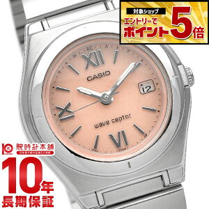 �y�N�ł��G���g���[�Ń|�C���g�{5�{�I�z �J�V�I �E�F�u�Z�v�^�[ WAVECEPTOR �\�[���[�d�g LWQ-10DJ-4A1JF ���f�B�[�X �r���v ���v