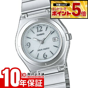 �y�N�ł��G���g���[�Ń|�C���g�{5�{�I�z �J�V�I �E�F�u�Z�v�^�[ WAVECEPTOR �E�F�[�u�Z�v�^�[ LWQ-10DJ-7A1JF ���f�B�[�X