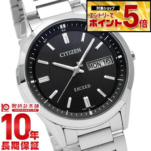 �y�N�ł��G���g���[�Ń|�C���g�{5�{�I�z �V�`�Y�� �G�N�V�[�h EXCEED �V�`�Y�� �G�N�V�[�h AT6030-51E �����Y