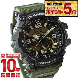 �y�N�ł��G���g���[�Ń|�C���g�{5�{�I�z �J�V�I G�V���b�N G-SHOCK GG-1000-1A3JF �����Y �r���v ���v