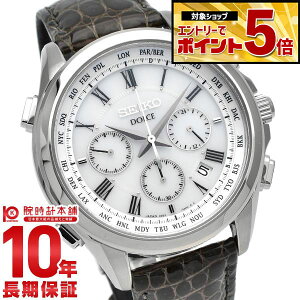 �y�N�ł��G���g���[�Ń|�C���g�{5�{�I�z �Z�C�R�[ �h���`�F&�G�N�Z���[�k DOLCE&EXCELINE �\�[���[�d�g 10�C���h�� SADA039 �����Y �r���v ���v