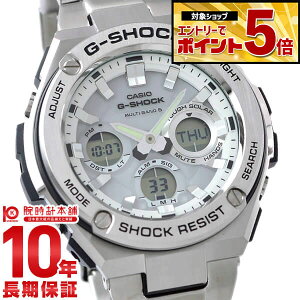 �y�N�ł��G���g���[�Ń|�C���g�{5�{�I�z �J�V�I G�V���b�N G-SHOCK G�X�`�[�� �\�[���[�d�g GST-W110D-7AJF �����Y �r���v ���v