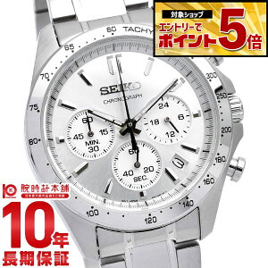 �y�N�ł��G���g���[�Ń|�C���g�{44�{�I�z �Z�C�R�[�Z���N�V���� SEIKOSELECTION 10�C���h�� �V���o�[×�V���o�[ SBTR009 �����Y �r���v ���v