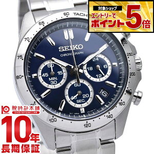 �y�N�ł��G���g���[�Ń|�C���g�{5�{�I�z �Z�C�R�[�Z���N�V���� SEIKOSELECTION 10�C���h�� �l�C�r�[×�V���o�[ SBTR011 �����Y �r���v ���v
