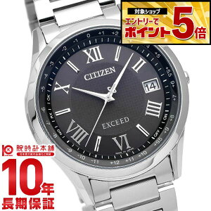 �y�N�ł��G���g���[�Ń|�C���g�{5�{�I�z �V�`�Y�� �G�N�V�[�h EXCEED CB1110-61E �����Y