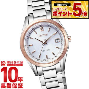 �y�N�ł��G���g���[�Ń|�C���g�{44�{�I�z �V�`�Y�� �G�N�V�[�h EXCEED ES9374-53A ���f�B�[�X