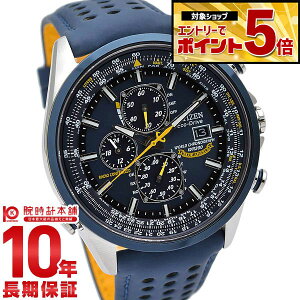 �y�N�ł��G���g���[�Ń|�C���g�{44�{�I�z �V�`�Y�� �v���}�X�^�[ PROMASTER �l�b�g���ʌ��胂�f�� AT8020-03L �����Y