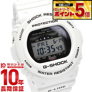 �y�N�ł��G���g���[�Ń|�C���g�{5�{�I�z �J�V�I G�V���b�N G-SHOCK GWX-5700CS-7JF �����Y