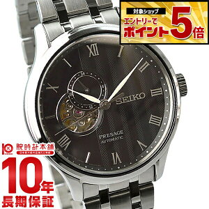 �y�N�ł��G���g���[�Ń|�C���g�{5�{�I�z �Z�C�R�[ �v���U�[�W�� PRESAGE ���J�j�J�� ������ �芪�� SARY093 �����Y