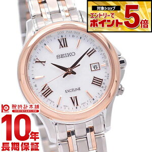 �y�N�ł��G���g���[�Ń|�C���g�{44�{�I�z �Z�C�R�[ �h���`�F&�G�N�Z���[�k DOLCE&EXCELINE SWCW162 ���f�B�[�X