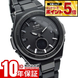 �y�N�ł��G���g���[�Ń|�C���g�{5�{�I�z �J�V�I �x�r�[G BABY-G �\�[���[ �X�e�����X MSG-W200CG-1AJF ���f�B�[�X