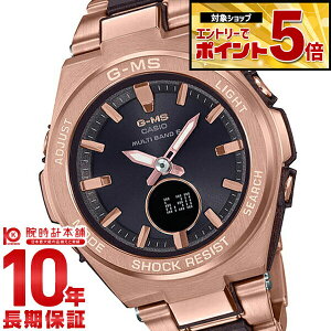 �y�N�ł��G���g���[�Ń|�C���g�{5�{�I�z �J�V�I �x�r�[G CASIO BABY-G �\�[���[ �X�e�����X �d�g�@�d�g�\�[���[ MSG-W200CG-5AJF ���f�B�[�X �r���v ���v