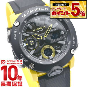 �y�N�ł��G���g���[�Ń|�C���g�{5�{�I�z �J�V�I G�V���b�N G-SHOCK GA-2000-1A9JF �����Y