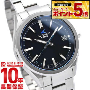 �y�N�ł��G���g���[�Ń|�C���g�{5�{�I�z �J�V�I �I�V�A�i�X OCEANUS OCW-T200S-1AJF �����Y