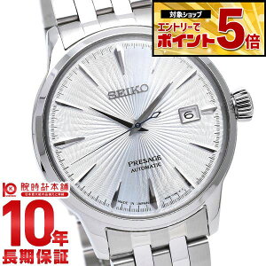 �y�N�ł��G���g���[�Ń|�C���g�{5�{�I�z �Z�C�R�[ �v���U�[�W�� PRESAGE �x�[�V�b�N���C�� SARY161 �����Y