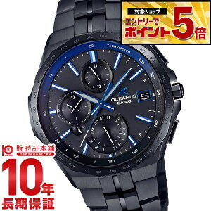 �y�N�ł��G���g���[�Ń|�C���g�{44�{�I�z �J�V�I �I�V�A�i�X OCEANUS OCW-S5000B-1AJF �����Y