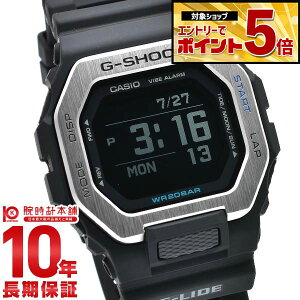 �y�N�ł��G���g���[�Ń|�C���g�{5�{�I�z �J�V�I G�V���b�N G-SHOCK GBX-100-1JF �����Y