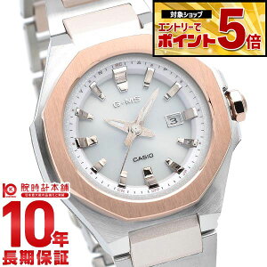 �y�N�ł��G���g���[�Ń|�C���g�{5�{�I�z �J�V�I �x�r�[G BABY-G G-MS �W�[�~�Y �d�g �\�[���[ �I�N�^�S�� MSG-W350CSG-7AJF ���f�B�[�X �������K�i