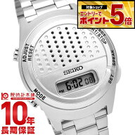 【誰でもエントリーでポイント+5倍！】 セイコー SEIKO SBJS013 ユニセックス