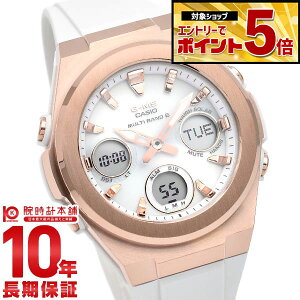 �y�N�ł��G���g���[�Ń|�C���g�{5�{�I�z �J�V�I �x�r�[G BABY-G MSG-W600G-7AJF ���f�B�[�X