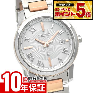 �y�N�ł��G���g���[�Ń|�C���g�{5�{�I�z �Z�C�R�[ ���L�A LUKIA SSQV108 ���f�B�[�X