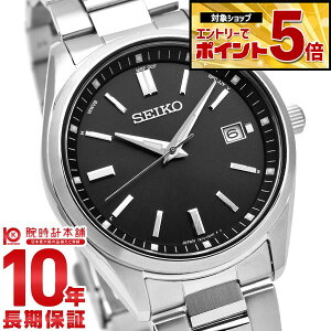 �y�N�ł��G���g���[�Ń|�C���g�{44�{�I�z �Z�C�R�[�Z���N�V���� SEIKOSELECTION SBTM323 �����Y