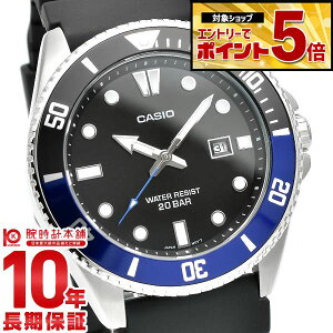 �y�N�ł��G���g���[�Ń|�C���g�{5�{�I10%OFF�N�[�|�� 3/18 0������z �J�V�I CASIO �J�V�I�R���N�V���� �X�^���_�[�h MDV-107-1A2JF �����Y CASIO Collection