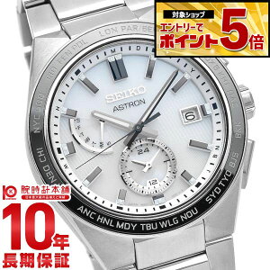 �y�N�ł��G���g���[�Ń|�C���g�{44�{�I�z �Z�C�R�[ �A�X�g���� ASTRON �A�X�g���� SBXY049 �����Y