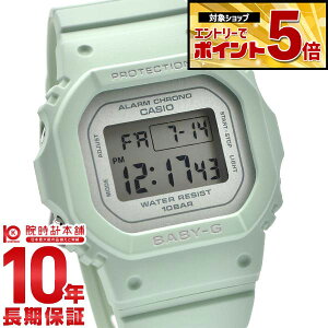 �y10%OFF�N�[�|��3/21 10���܂ŁI�N�ł��G���g���[�Ń|�C���g�{56�{�z �J�V�I �x�r�[G BABY-G Spring Colors BGD-565SC-3JF ���f�B�[�X