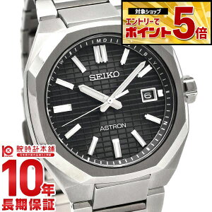 �y�N�ł��G���g���[�Ń|�C���g�{5�{�I�z �Z�C�R�[ �A�X�g���� ASTRON SBXY063 �����Y