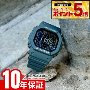 �y�N�ł��G���g���[�Ń|�C���g�{5�{�I�z �J�V�I G�V���b�N G-SHOCK G-SQUAD DW-H5600-2JR �����Y