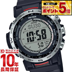 �y�N�ł��G���g���[�Ń|�C���g�{44�{�I�z �J�V�I �v���g���b�N PROTRECK Climber Line PRW-35-1AJF �����Y