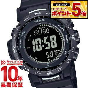 �y�N�ł��G���g���[�Ń|�C���g�{5�{�I�z �J�V�I �v���g���b�N PROTRECK Climber Line PRW-35Y-1BJF �����Y �d�g�\�[���[ �������K�i