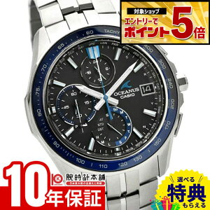 �y�N�ł��G���g���[�Ń|�C���g�{44�{�I�z �J�V�I �I�V�A�i�X OCEANUS MANTA OCW-S7000-1AJF �����Y