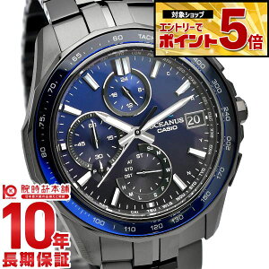 �y�N�ł��G���g���[�Ń|�C���g�{44�{�I�z �J�V�I �I�V�A�i�X OCEANUS MANTA OCW-S7000B-2AJF �����Y �d�g�\�[���[ �`�^�� �u���b�N �������K�i