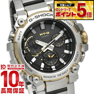 �y�G���g���[�ł���Ƀ|�C���g�{5�{�I�z �J�V�I G�V���b�N G-SHOCK MTG MTG-B3000D-1A9JF �����Y
