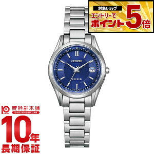 �y�N�ł��G���g���[�Ń|�C���g�{5�{�I�z �V�`�Y�� �G�N�V�[�h EXCEED �_�C���N�g�t���C�g �y�A���f�� ES9370-62L �����Y