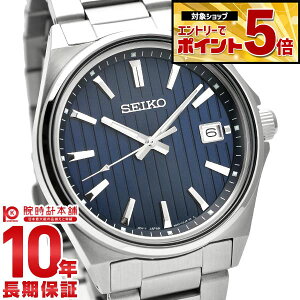 �y�G���g���[�ł���Ƀ|�C���g�{5�{�I�z �Z�C�R�[�Z���N�V���� SEIKOSELECTION S�V���[�Y SBTH003 �����Y