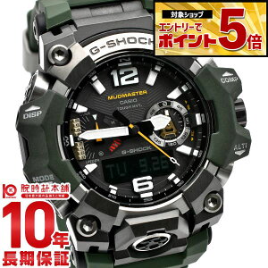 �y�N�ł��G���g���[�Ń|�C���g�{5�{�I�z �J�V�I G�V���b�N G-SHOCK MASTER OF G MUDMASTER GWG-B1000-3AJF �����Y