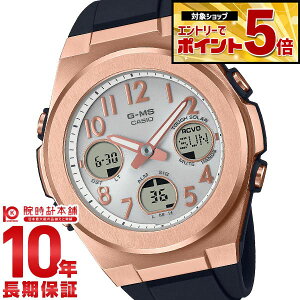 �y�N�ł��G���g���[�Ń|�C���g�{44�{�I�z �J�V�I �x�r�[G BABY-G G-MS MSG-W610G-1AJF ���f�B�[�X