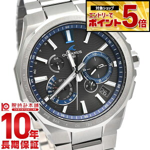 �y�N�ł��G���g���[�Ń|�C���g�{5�{�I�z �J�V�I �I�V�A�i�X OCEANUS CLASSIC LINE OCW-T6000-1AJF �����Y